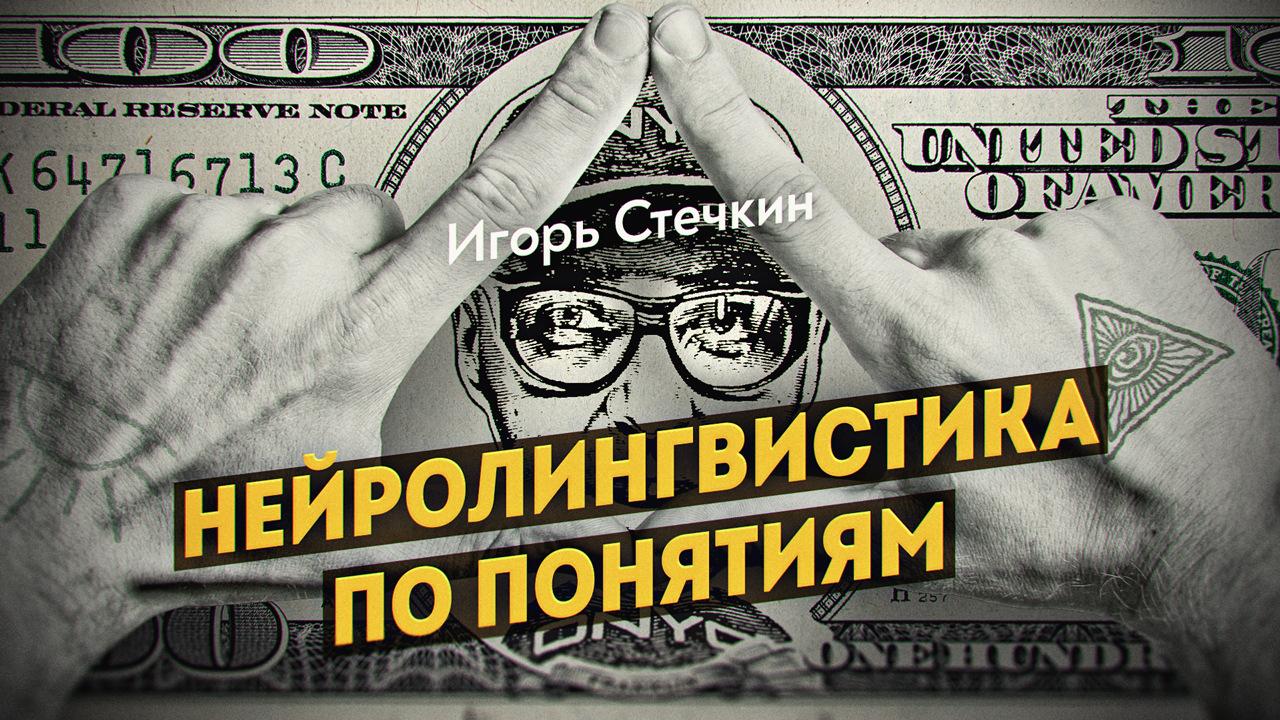 Кино право на ошибку. Без права на ошибку. Надо уметь признавать свои ошибки цитаты. Право быть собой. Права и обязанности подростка рисунок.
