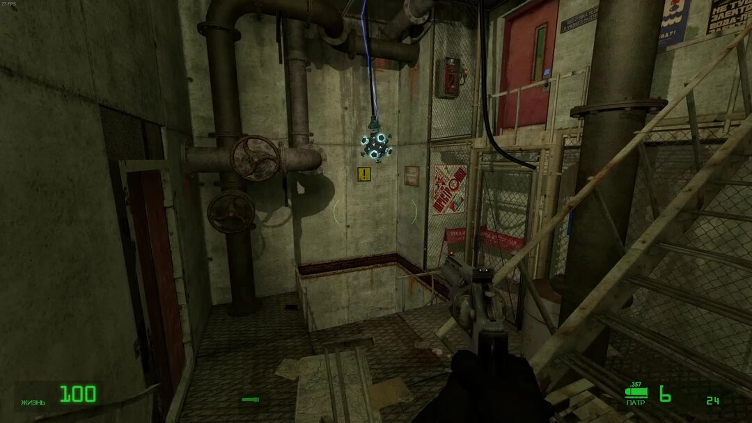 Half-life 2 episode one коды. Half-life 2 читы в half-life 2. Читы для half life 2. Чит коды на half life 2. Халф лайф 2 эпизод 2 читы.