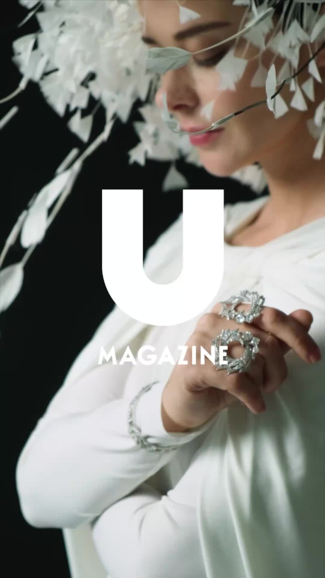 U magazine | Встречайте — зимний новогодний номер U MAGAZINE «Наши мечты»!  На обложке: актриса Марина Александрова / Фотограф: Максим Тараканов | Дзен