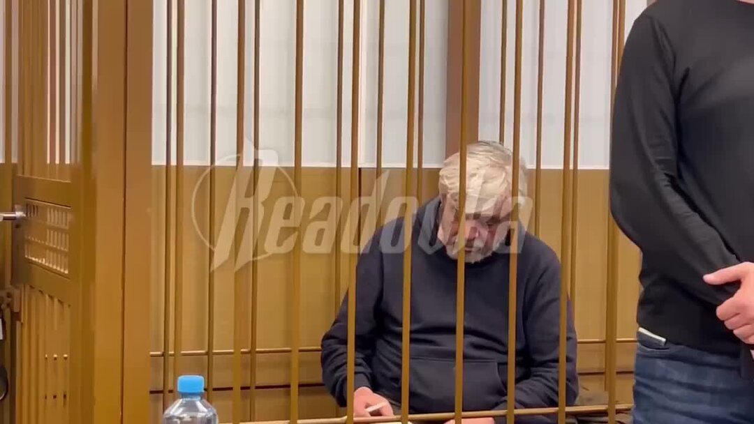 Признать