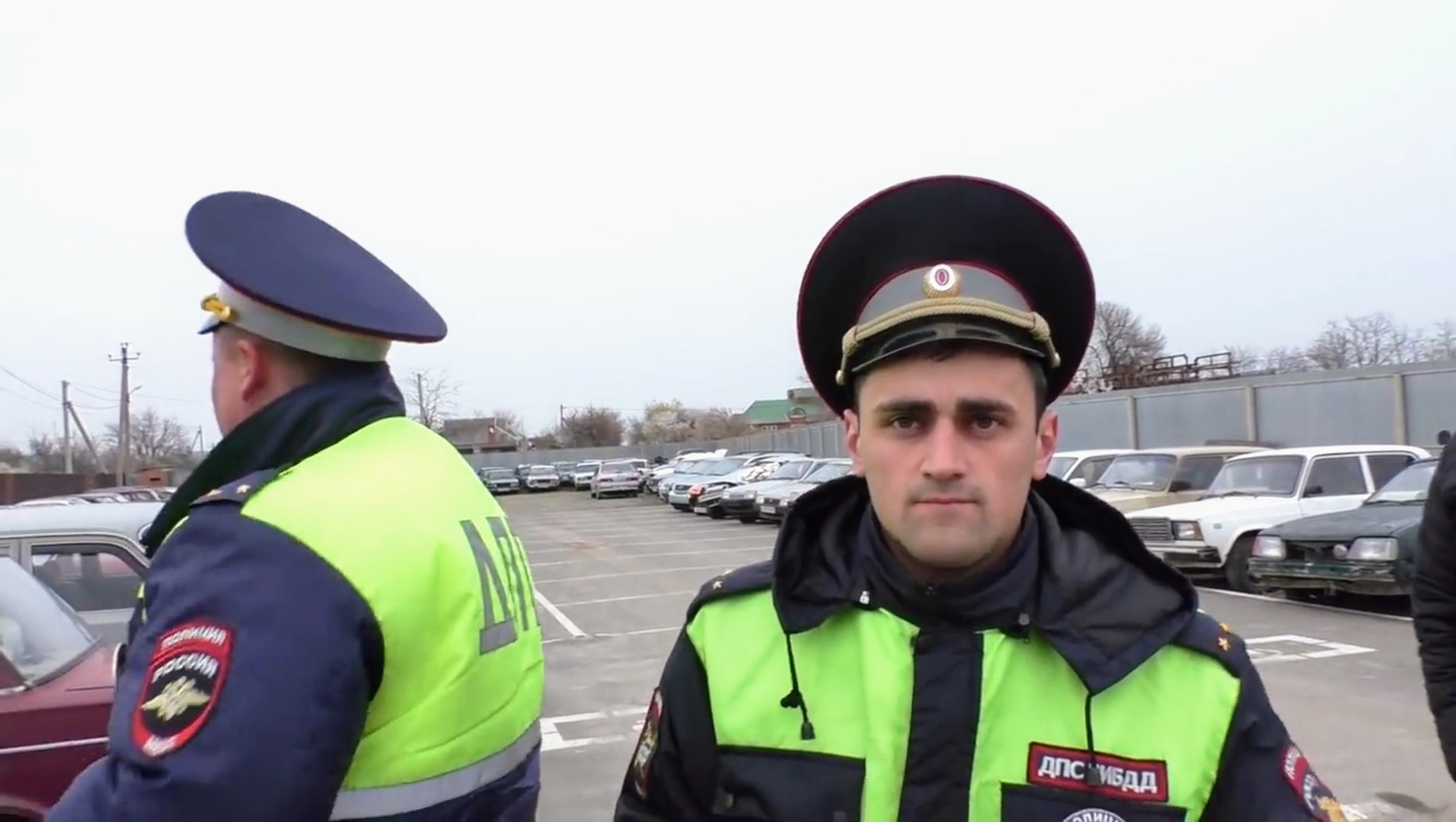 Дпс судебное. Дпс судебное