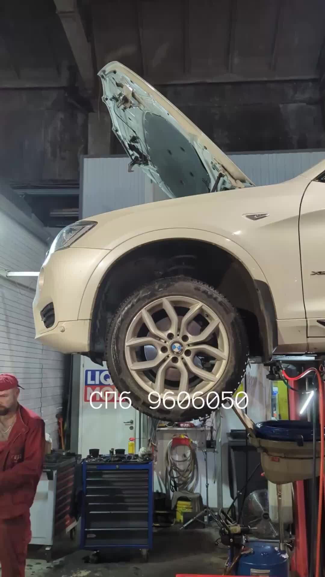 Замена масла в АКПП, Вариаторе CVT, Роботе DSG Motul Team | Замена масла в  АКПП BMW X3 F25 ZF 8hp45 #motulteam #заменамаславакпп #zf #bmw #8hp45 #x3  #f25 #bmwx3 #авто #автомобили #автосервис | Дзен