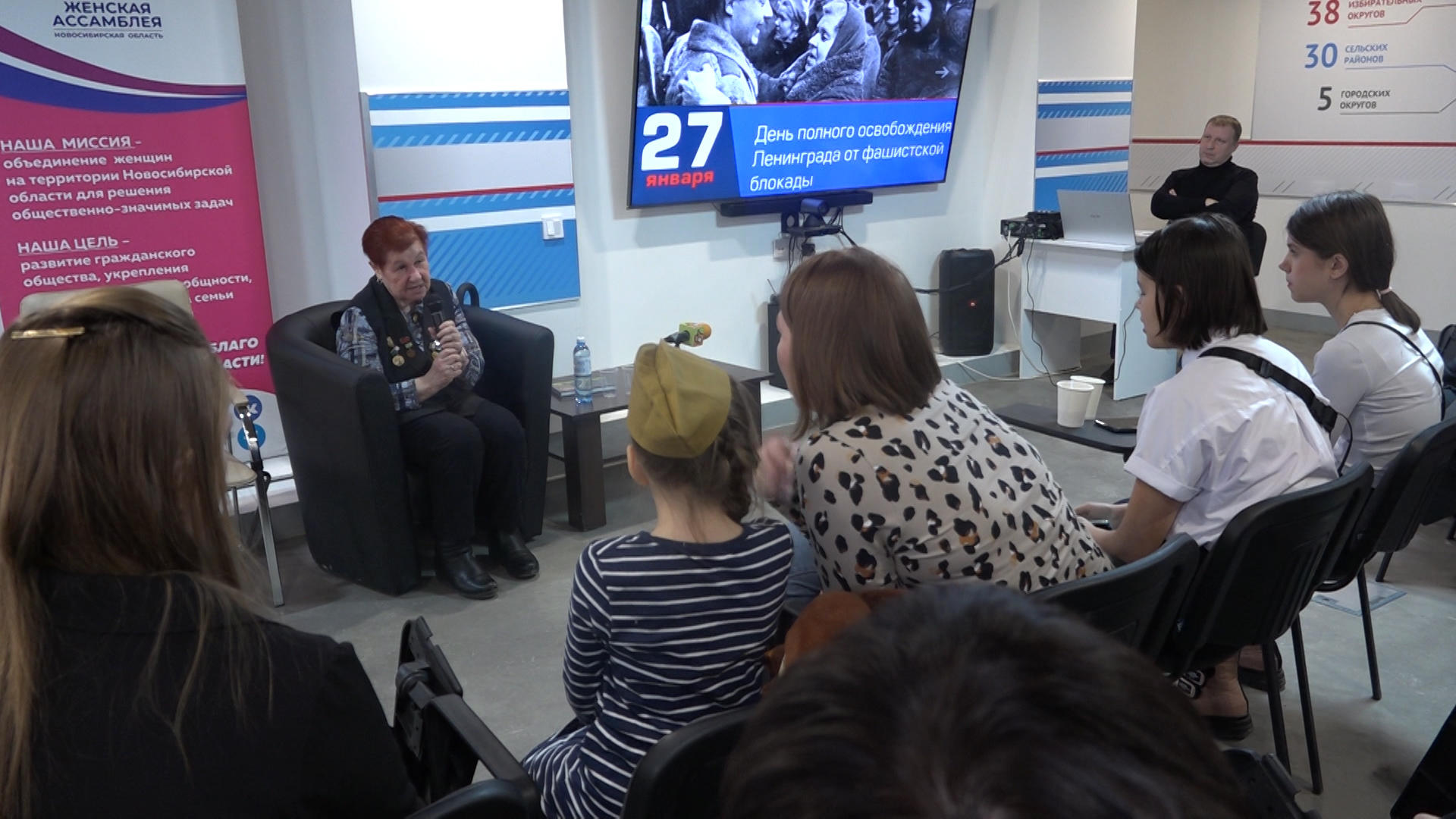 Разработка политики в сфере. Основные направления гос политики. Разработка политики в сфере. Этапы формирования государственной политики в информационной сфере. Основные принципы государственной политики в научной.