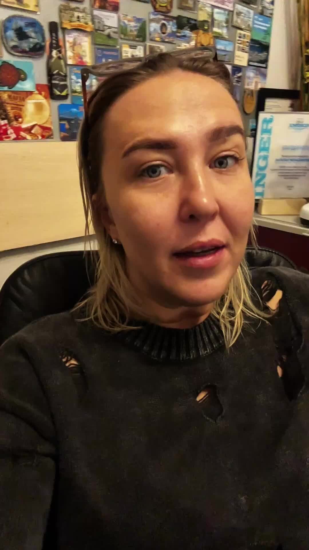 Город махалла