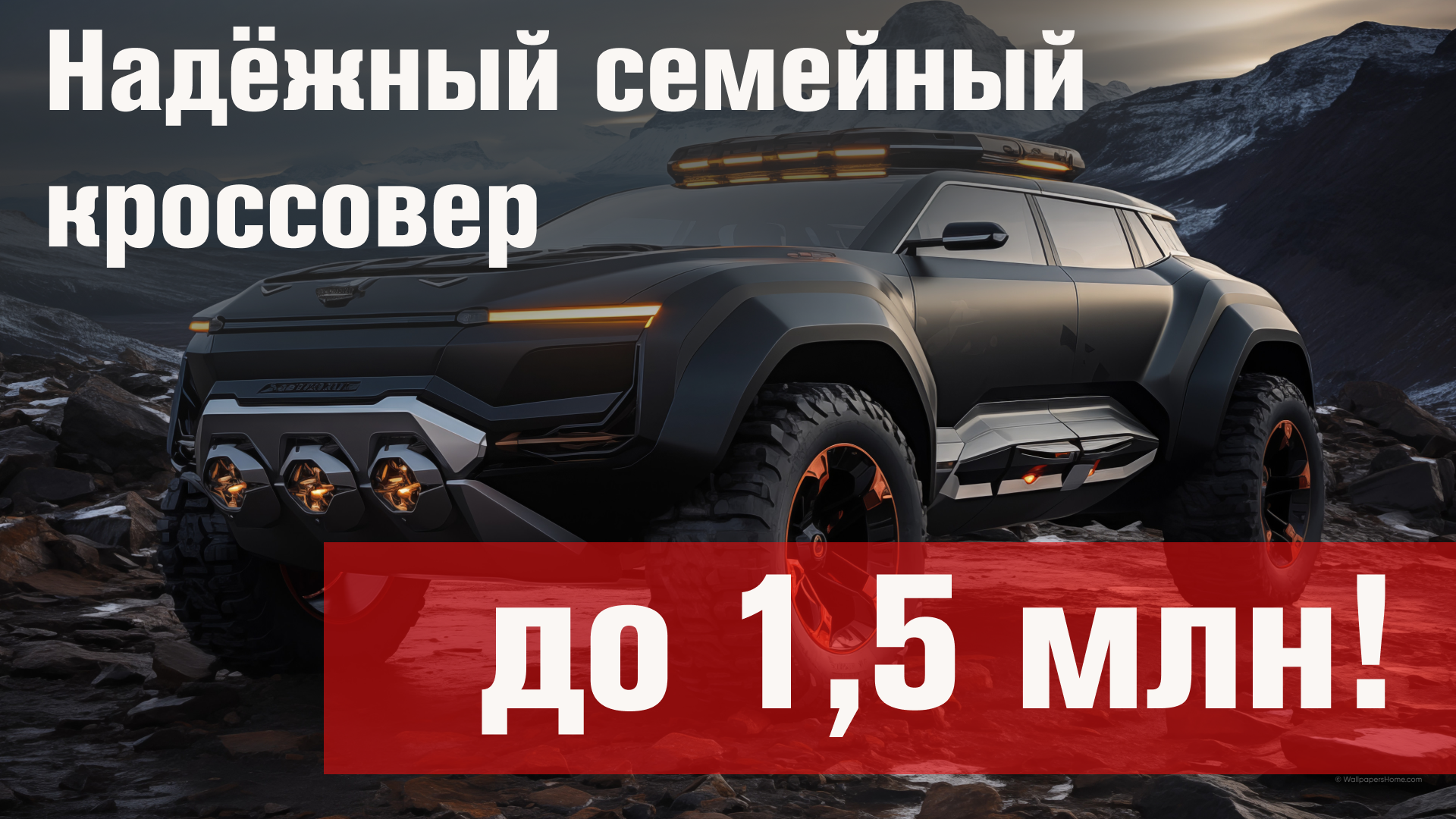 топ машины до 1 млн. автомобили до 1000000 рублей. машины до миллиона. Ford fiesta седан коричневый. машины до 1000000 рублей.
