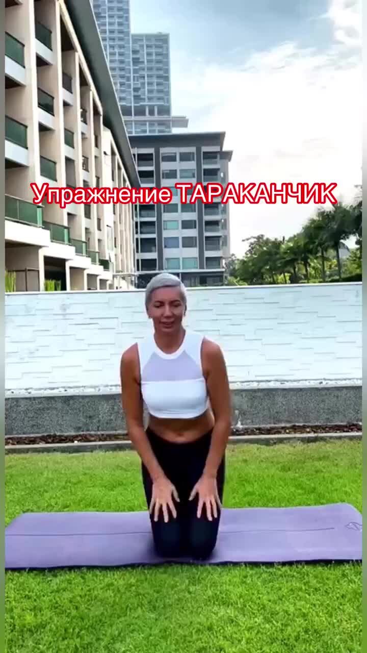 Тренировка для женщин 50