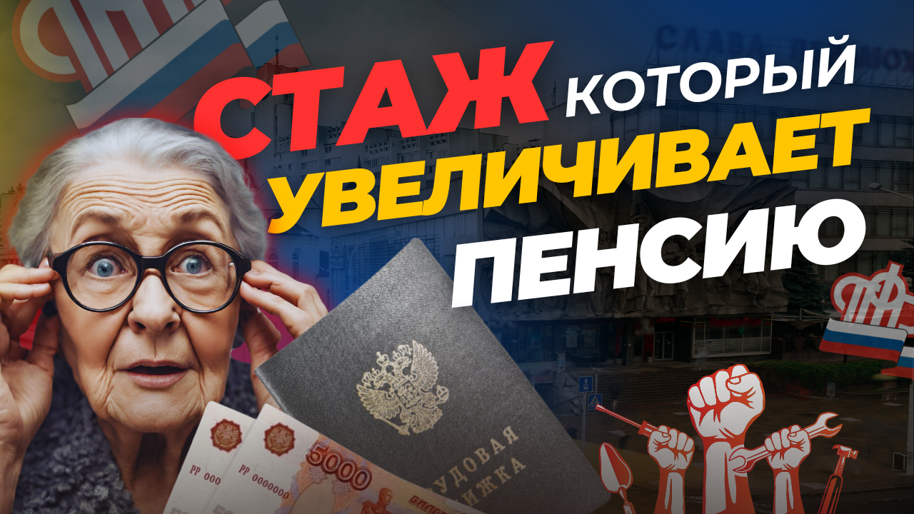 Учимся находить ошибки. Учимся находить ошибки