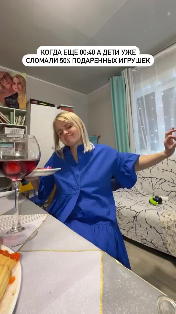 Мамина 1. Мамина 1