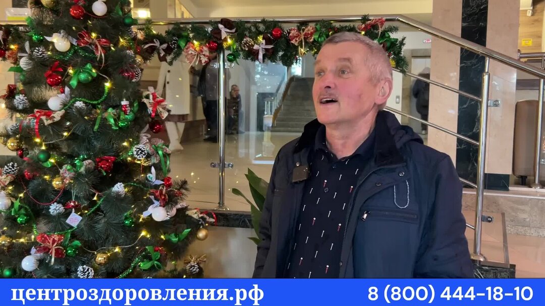 Санаторий имени с. Санаторий киров работа. Санаторий с м кирова крым. Санаторий имени кирова пятигорск. Ванна здоровья в крыму.