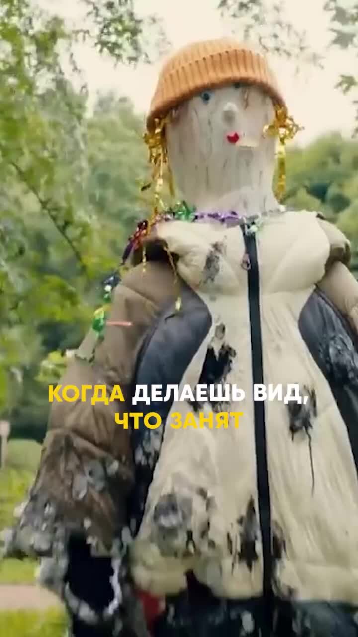 СТС | Работа кипит 😂 #стс | Дзен