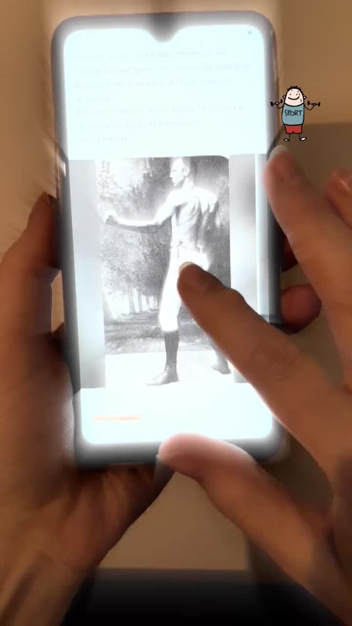 Спортивные и музыкальные залы проветриваются