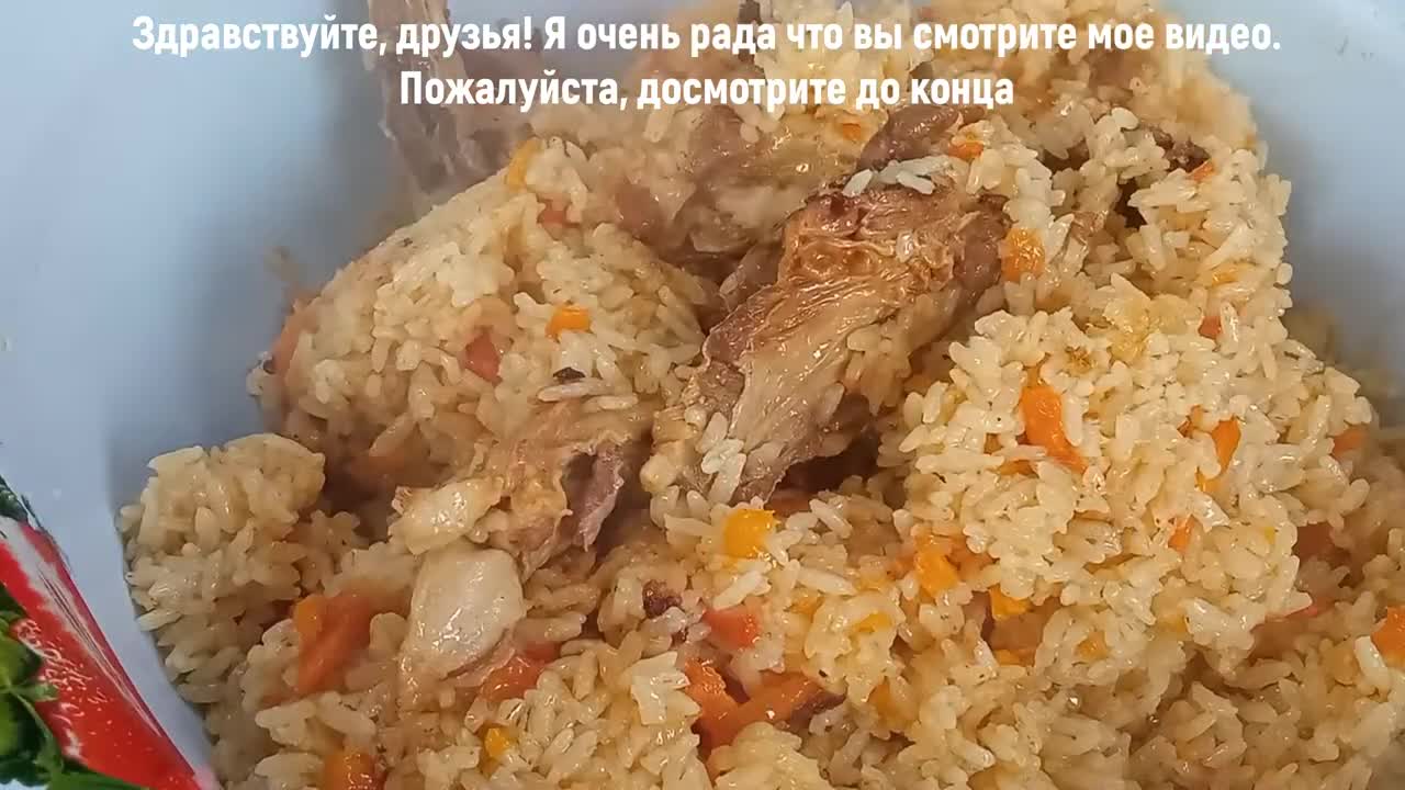 Рецепт вкусного домашнего плова