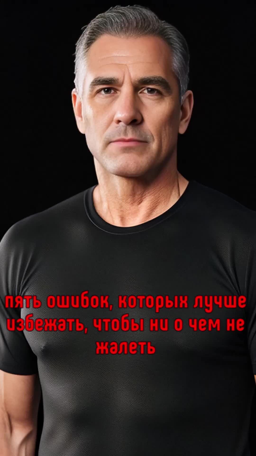 Ошибки в цитировании. Правила научного цитирования. Ошибки сочинение егэ. Высказывания про ошибки в жизни. Оформление цитаты в презентации.