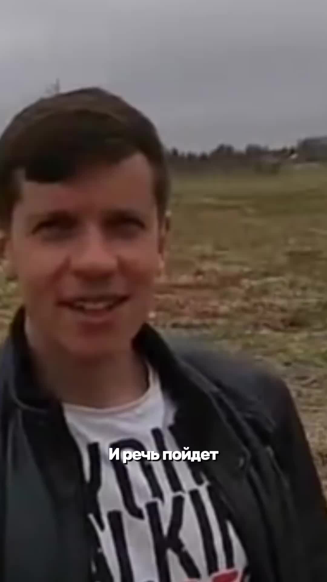 Дмитрий #Бизнеспоплану | Про оценку земельного участка | Дзен