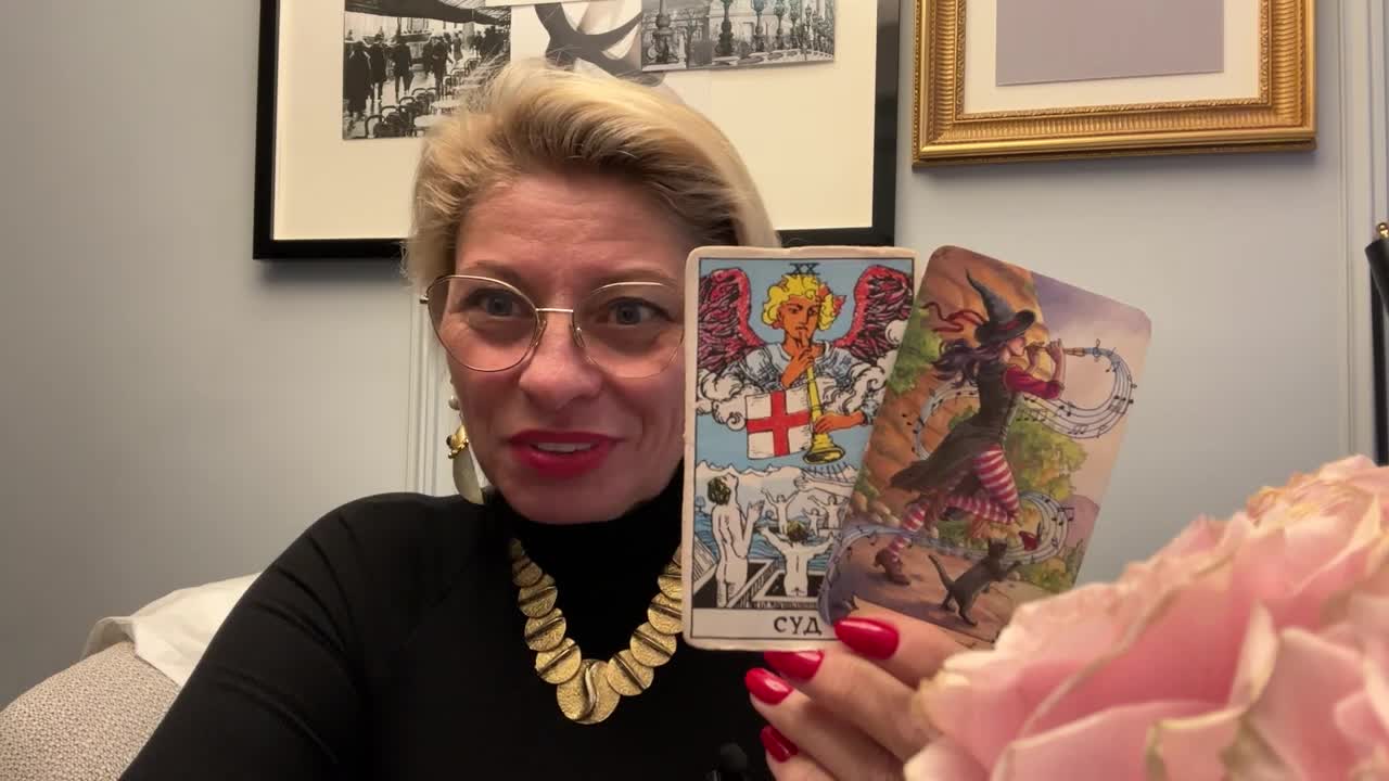 Гороскоп дева на сентябрь от анжелы перл. Angela Pearl Таро