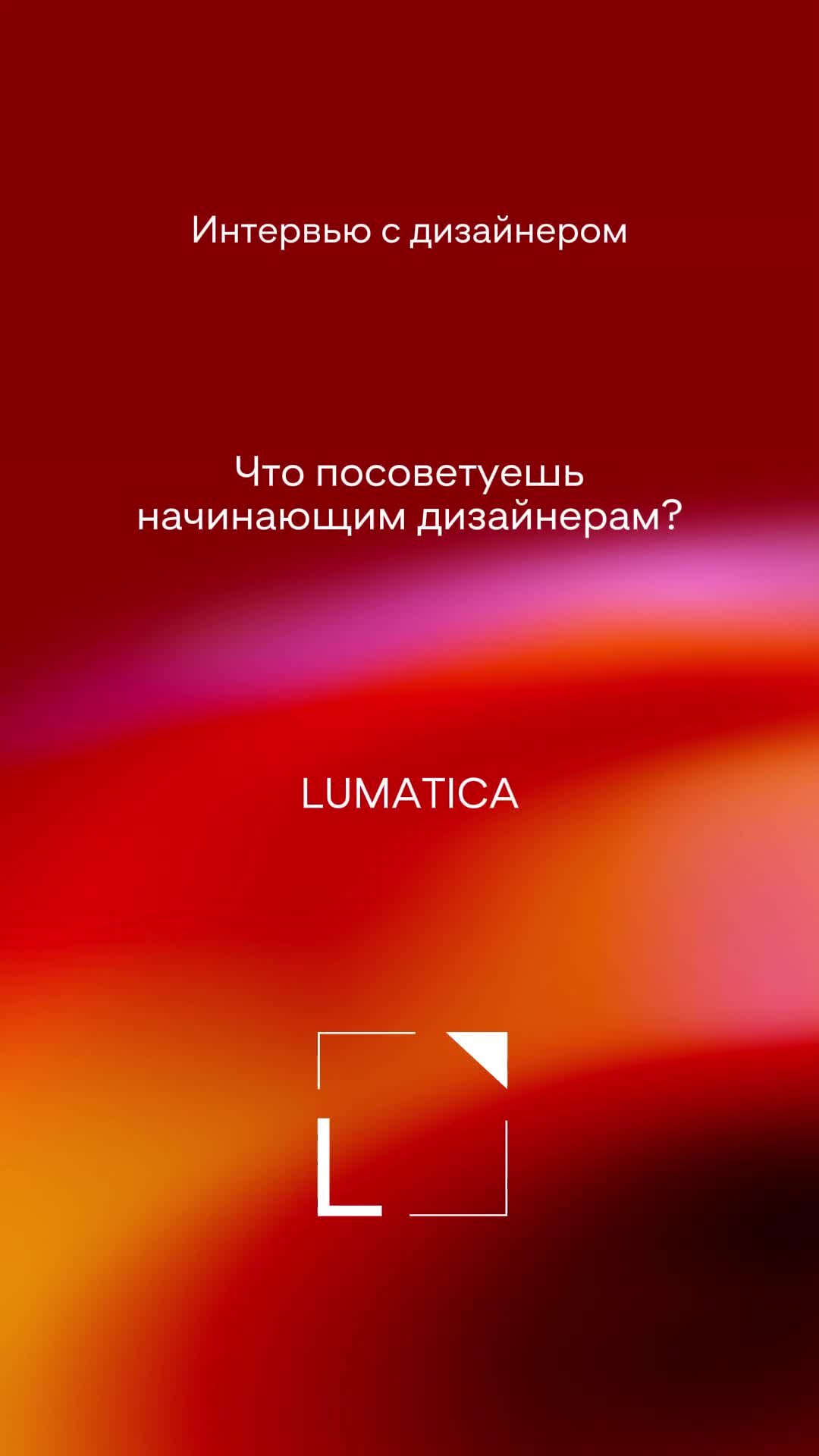 Вот и все цитаты. Высказывания о человечности. Есть человек которому ты нужен. Ведь стало все не просто. В жизни наступает момент.