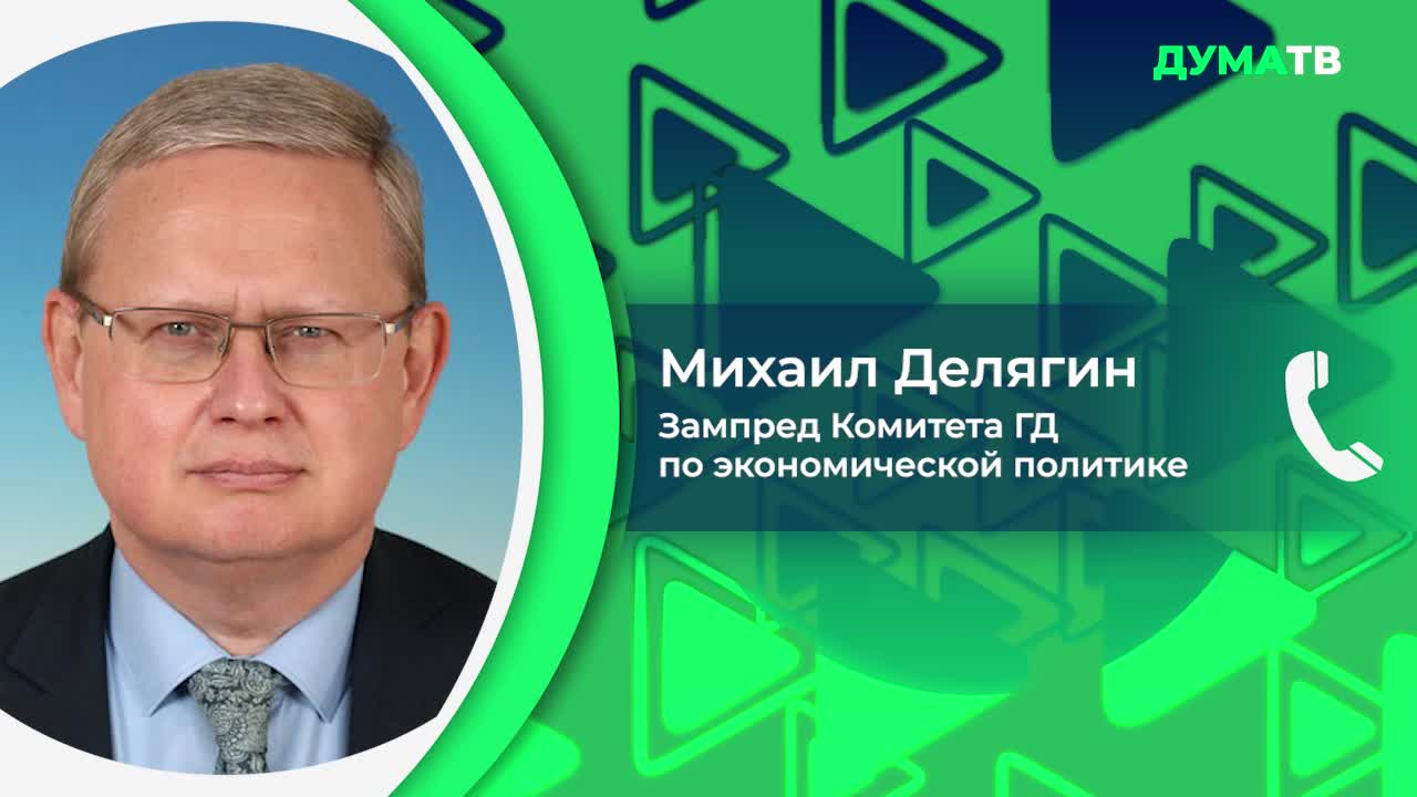 Что из перечисленного закреплено в конституции российской федерации. Зона 3 секунд в баскетболе. Фз об образовании в рф от 29. 2012. Примеры правовых обычаев в рф.