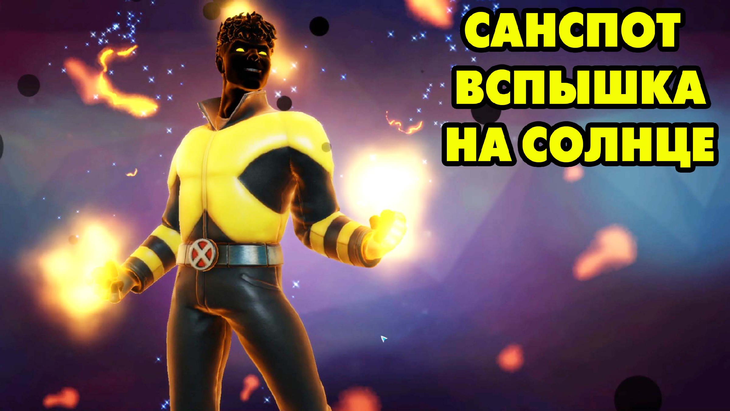 согласно замысла автора. план повести станционный смотритель пушкина.