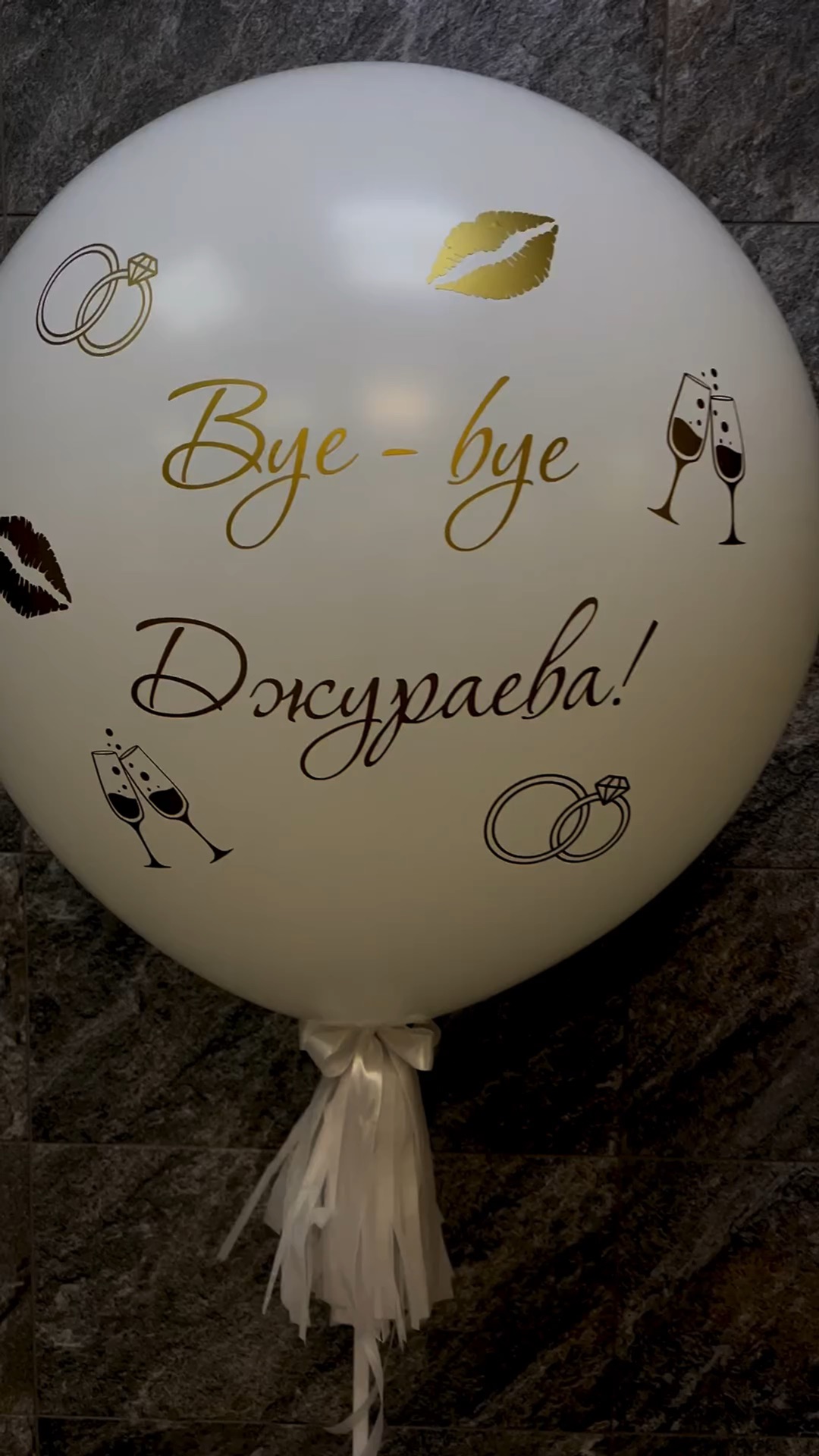 песня прости прощай подруга. прости прощай песня слова. прощай прощай любовь моя прощай. прощай подруга картинки. песня прости прощай подруга.