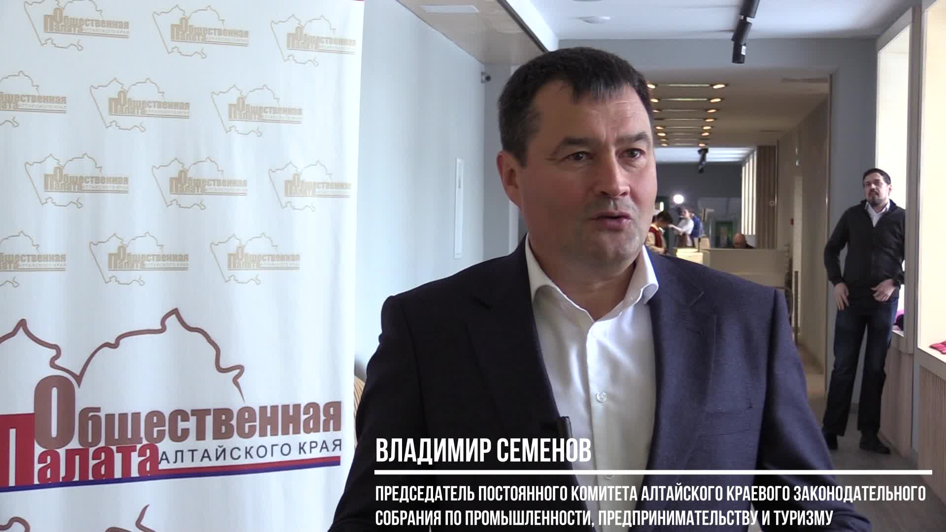 Структура отражает проблемы развития общества