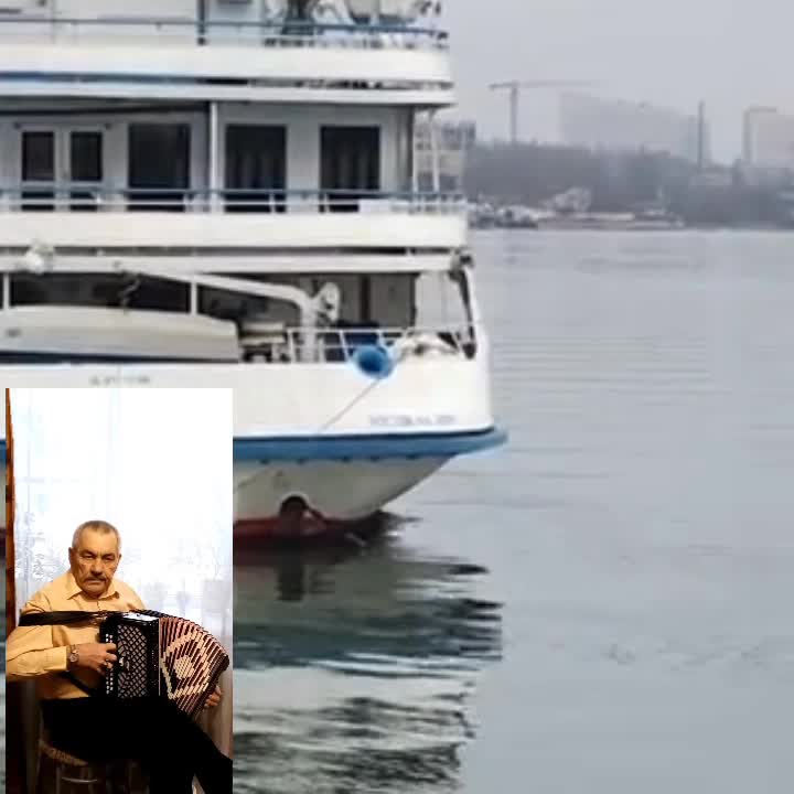 Казак гармонист. Гармонь пяткина. Донские казаки поют. Автандил гармонист. Казак юрий щербаков.