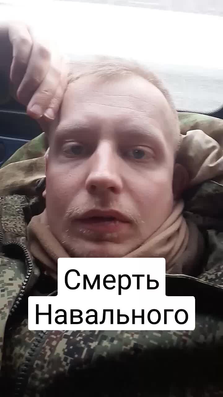 Венедиктов телеграм. Что происходит в москве со смертью навального. Что происходит в москве со смертью навального. Что происходит в москве со смертью навального. Что происходит в москве со смертью навального.