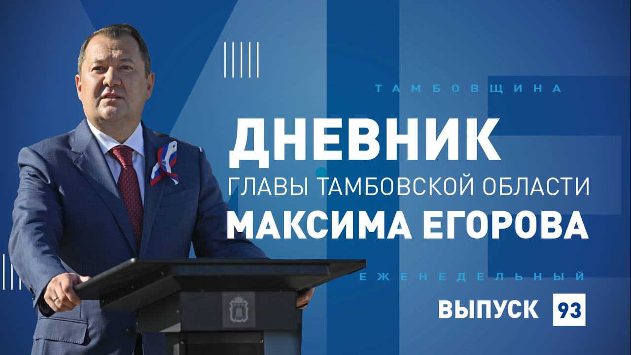 Айвен сазерленд и дэвид эванс. Первые электронные таблицы. Табличные процессоры программы. Джон маккарти. Первый созданный компьютер.