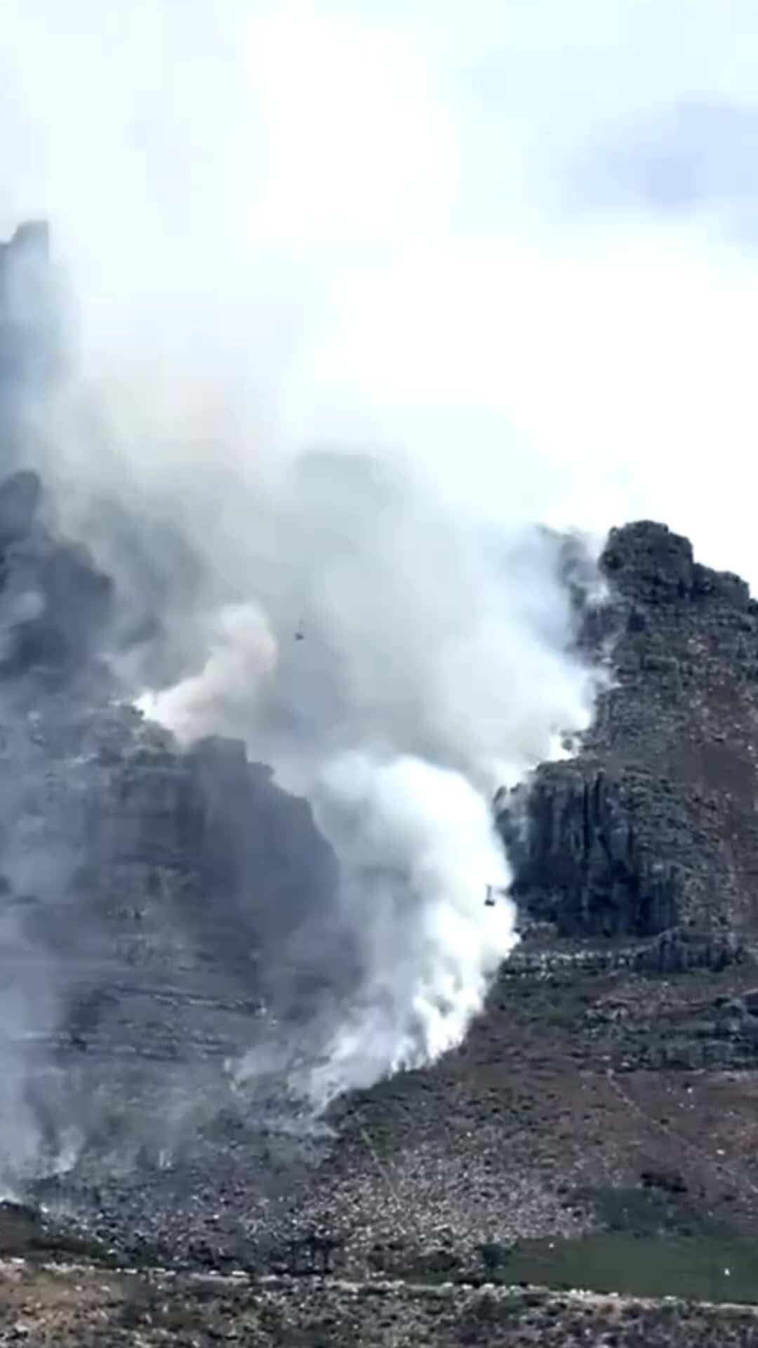пожар на горе ярнелл. пожар на горе ярнелл.