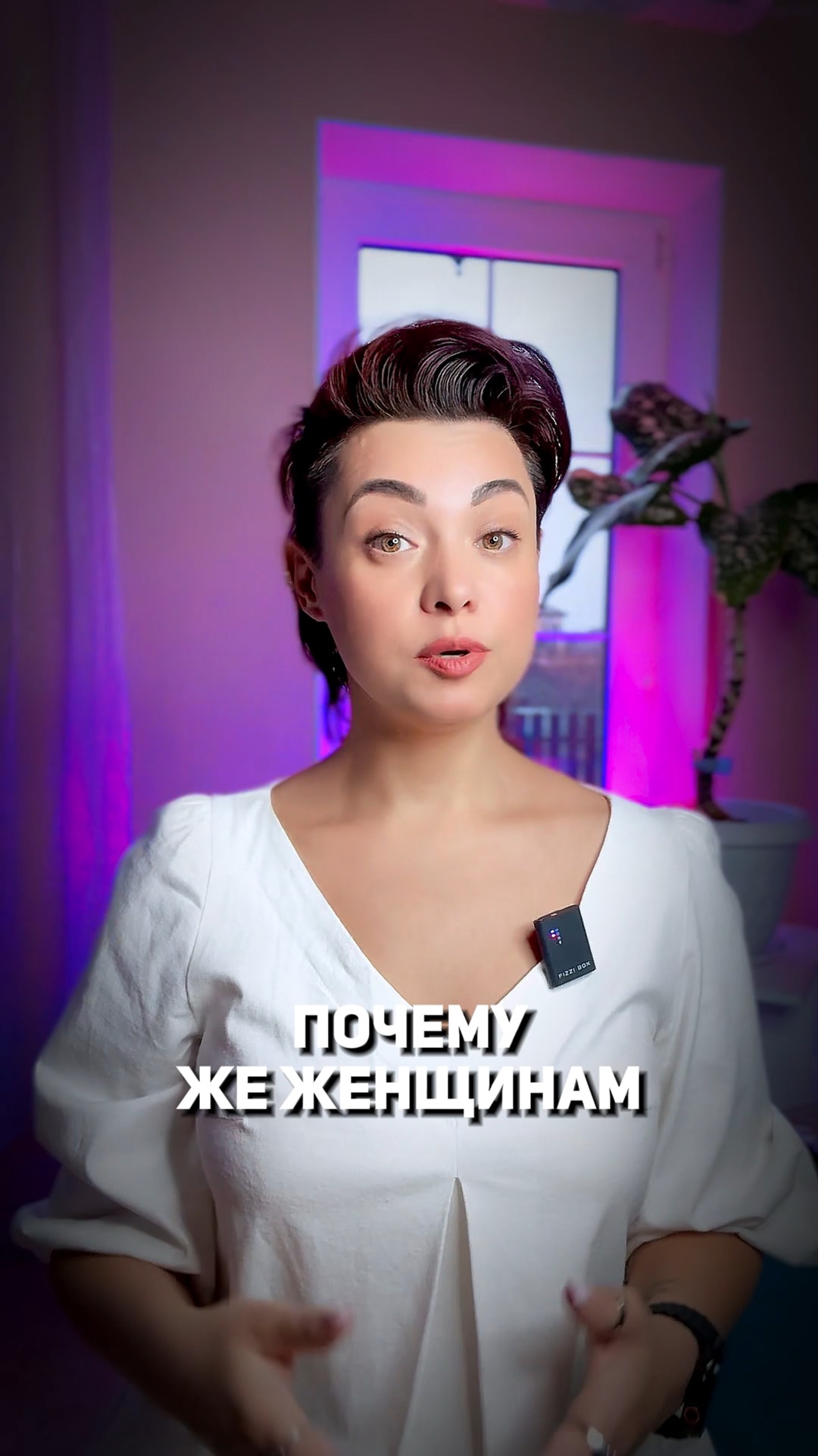 Почему недоступен локатор. Как найти айфон через локатор. Настройка приложения локатор. Локатор в настройках icloud. Почему недоступен локатор.