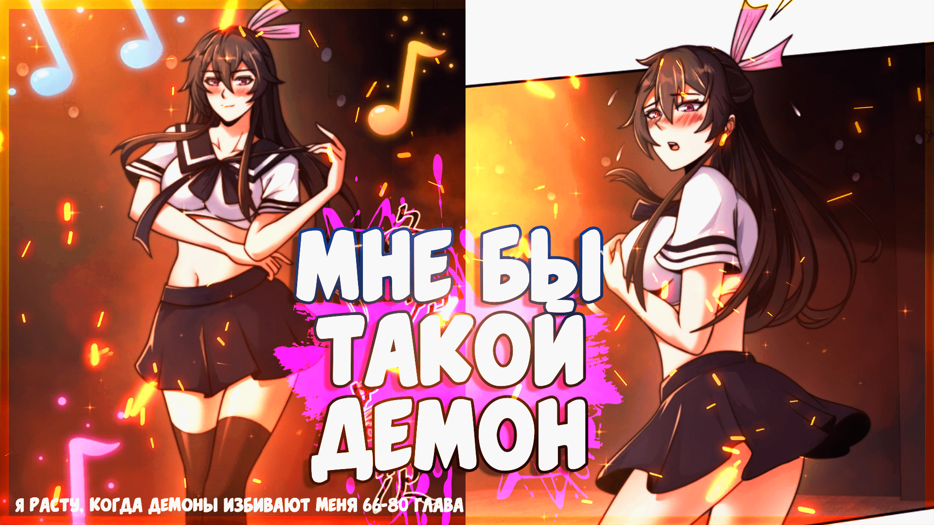 Адимурай индийское боевое искусство. Пик боевых искусств ранги сил. Малла-йуддха. О культивации боевые искусства. Монахи шаолиня кунг фу.