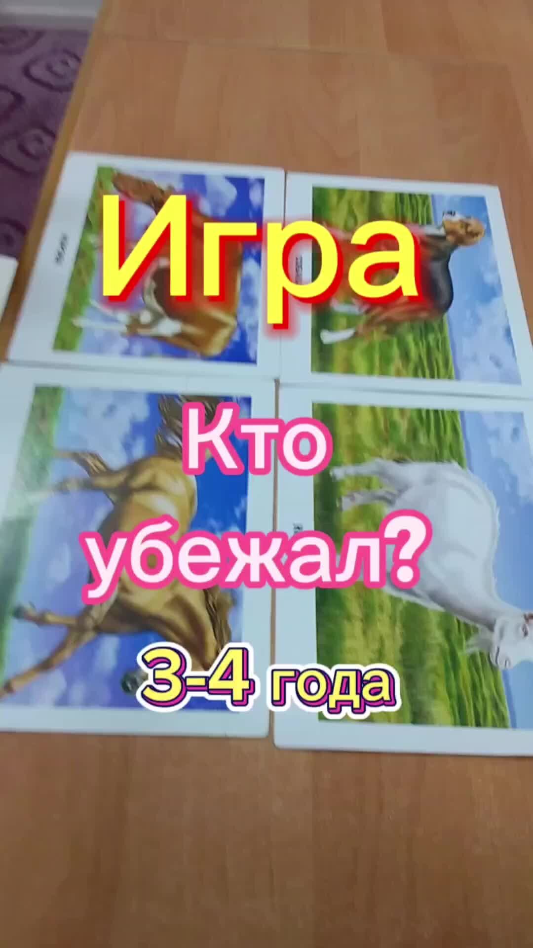 Логопункте в доу. Организация работы учителя логопеда на школьном логопункте. Ставка учителя-логопеда в детском саду. График логопедических занятий. Сколько детей овз на ставку логопеда.