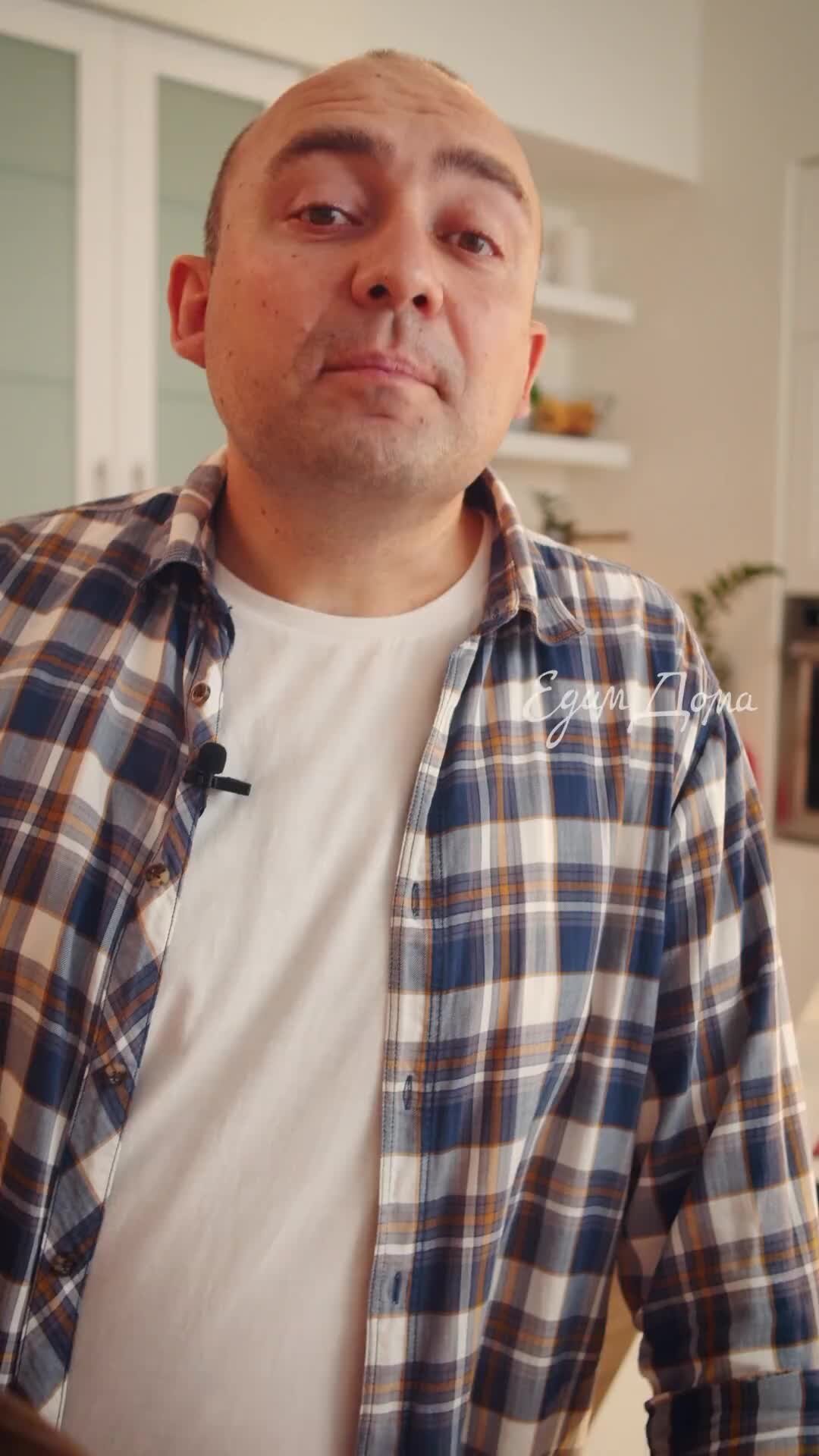 «Едим Дома» с Юлией Высоцкой | Круассаны с овощами и телячьей колбасой ...