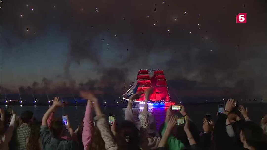 песня шамана на алых парусах. песня шамана на алых парусах. песня шамана на алых парусах. песня шамана на алых парусах. песня шамана на алых парусах.