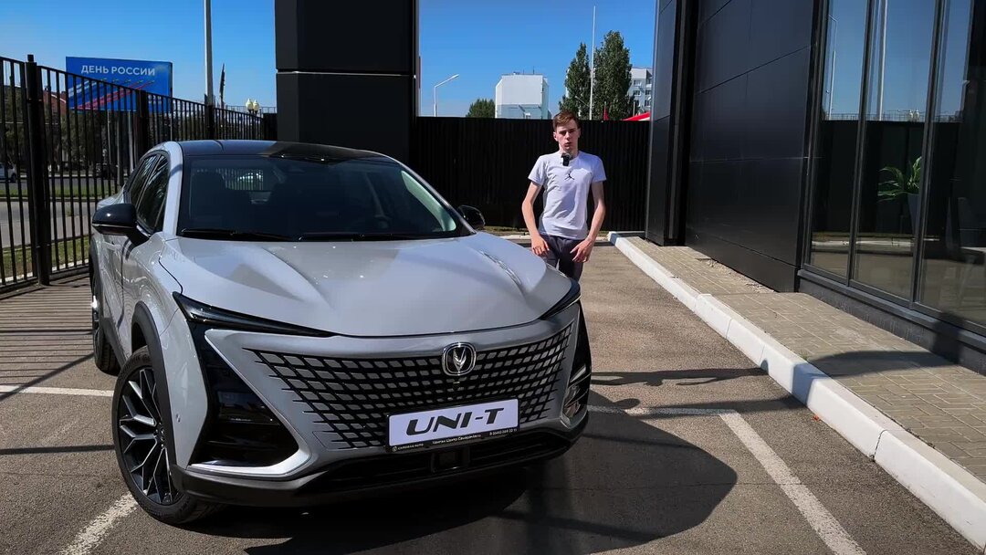 чанган cs35 plus 2021. Changan cs35 plus. чанган cs35 plus. чанган cs35 plus 2020.