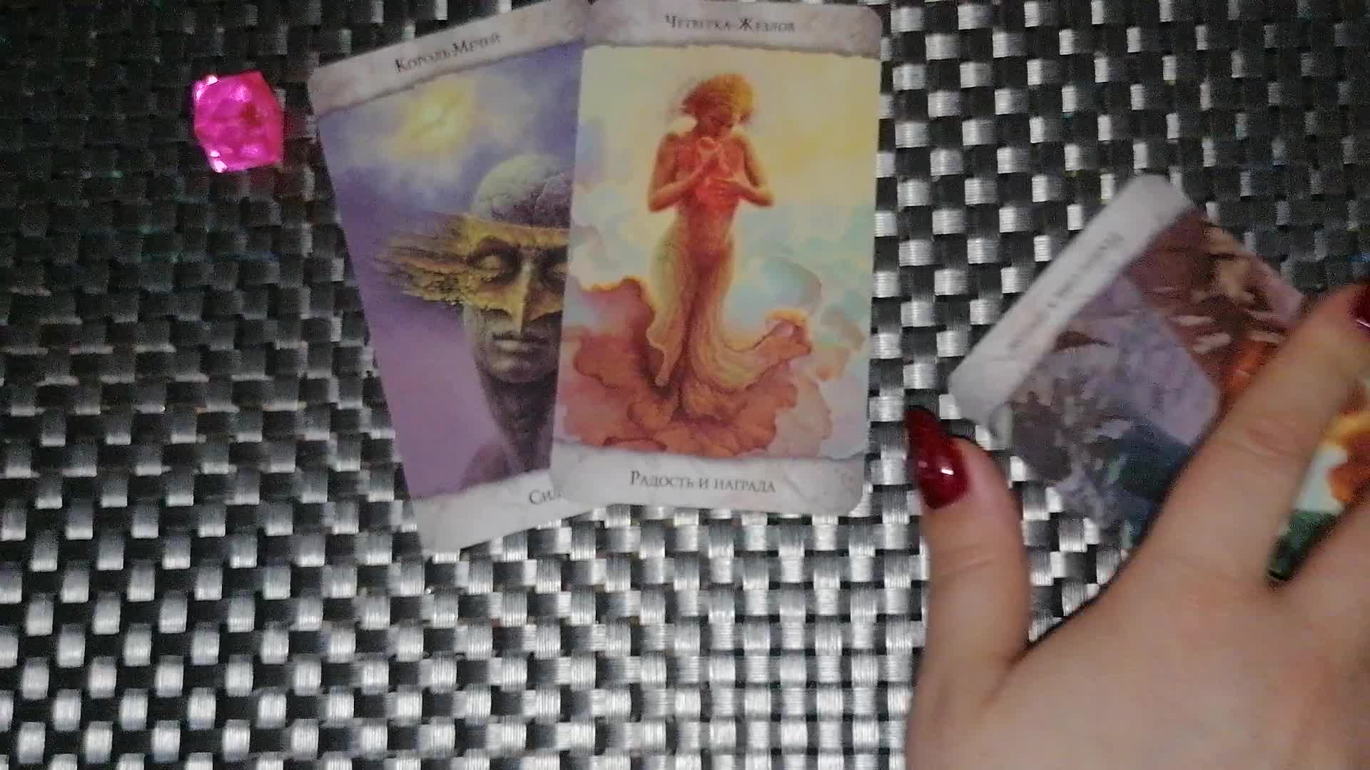 Таролог мужчина фото. Татьяна романова таролог. Ирина ленорман таролог. Татьяна романова таролог. Девочка таролог.