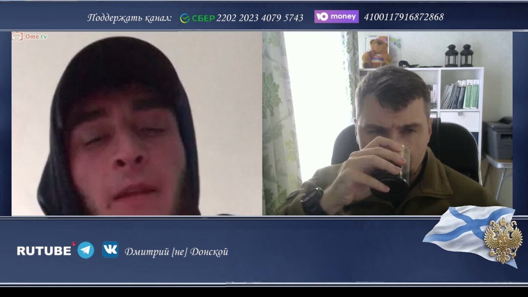 Не донской дзен. Не донской дзен. Не донской дзен. Не донской дзен. Не донской дзен.