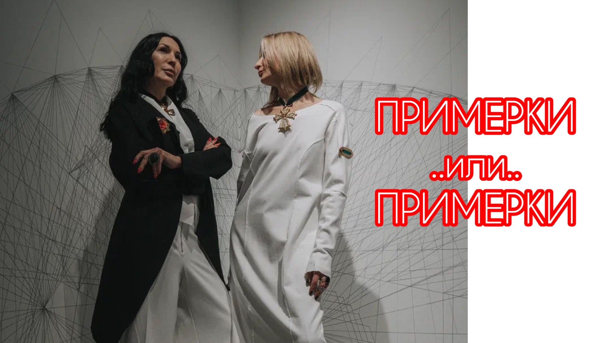 Croki. Cpm выставка 2022.