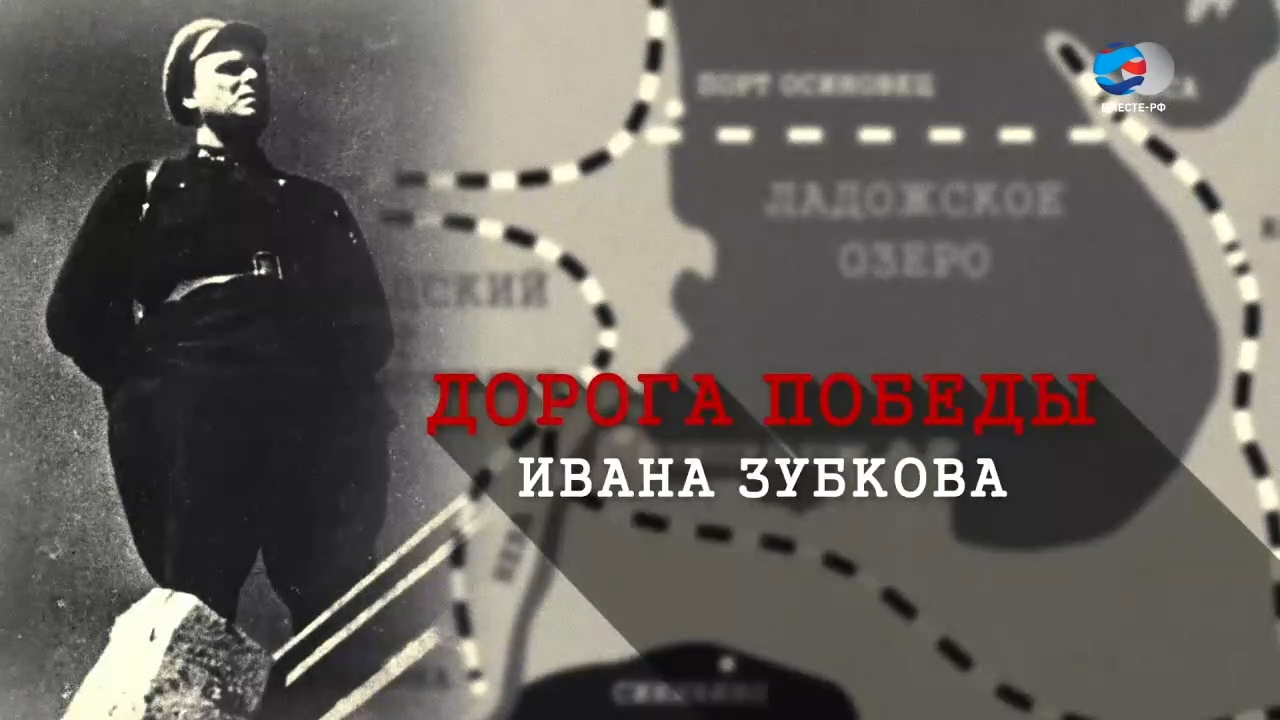 Героические поступки людей. Героические поступки людей в наше время. Михаил ярмонов юный герой россии. Сообщение герои садыков данил. Ребёнок герой с наградой нашего времени.