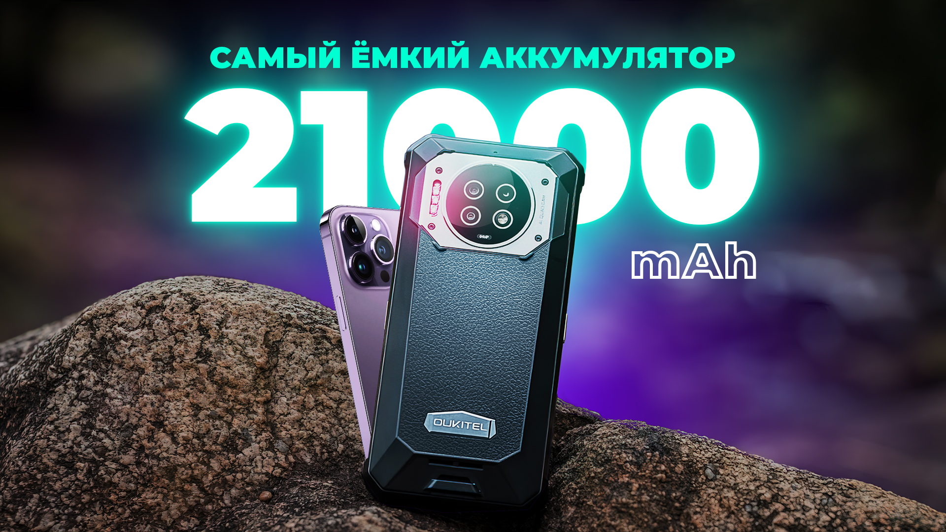 Iphone 13 mini и 13 pro max. Iphone 13 pro max. Iphone 13 promax. айфон 13 биг гик. Iphone 13 pro alpine green.