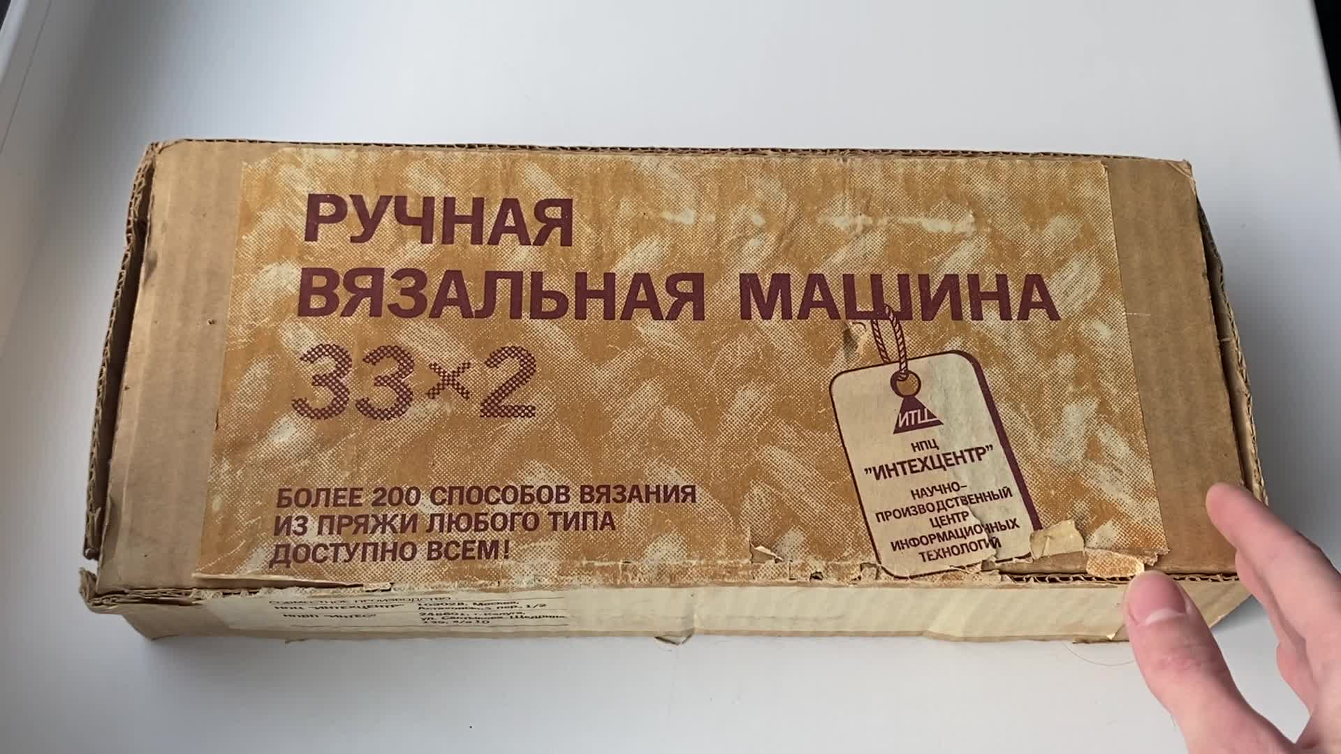 араны сабрина. свитер с косами женский. кашмилон полиэстер пряжа радуга. свитер с горлом женский спицами. вязаный свитер.