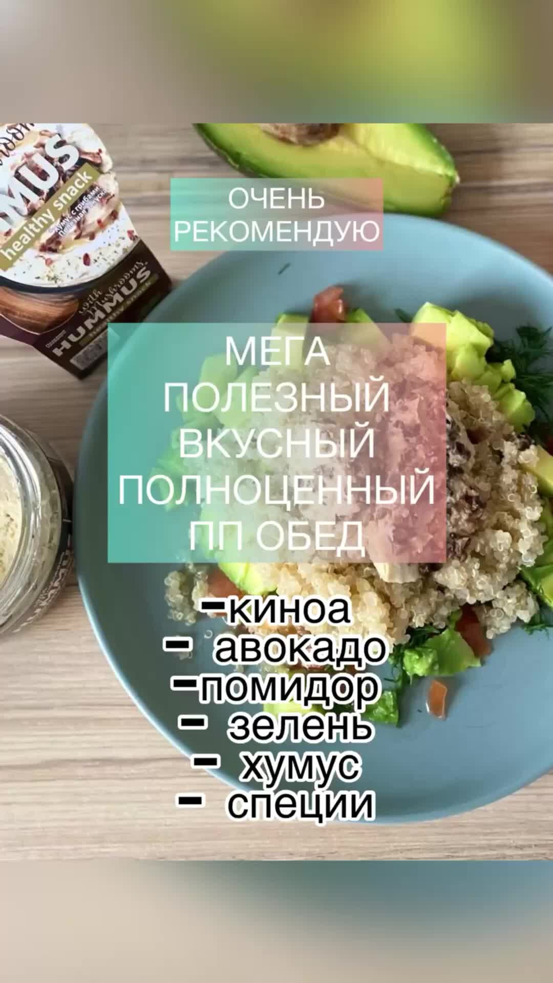 Ужин за 15 минут: быстрые и вкусные рецепты из простых продуктов