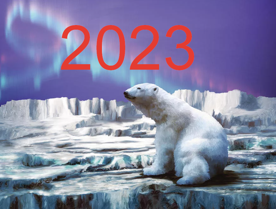 Мистика 2023