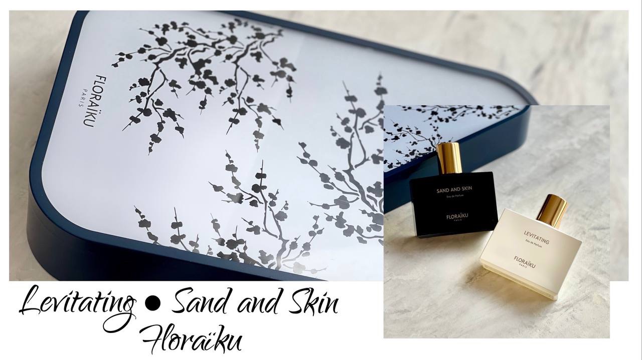 Floraiku sand and. Floraiku first dream of the year 10 мл. Флорайку ароматы. 10 ml, floraiku. Baldessarini private affairs.