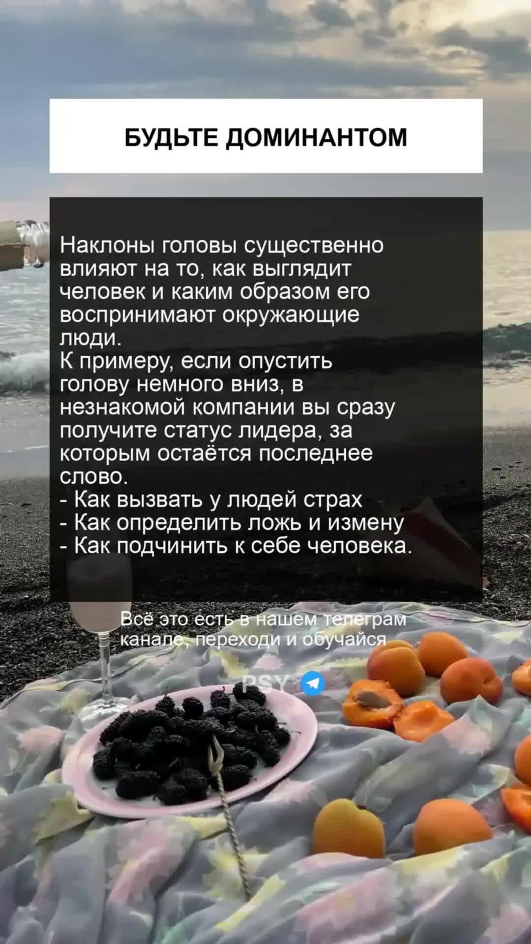 Про семью и отношения | 🤓Подростковый психолог Екатерина Карпенко☝️,  переходи по ссылке, подписывайся!✓ Психология онлайн. #подростковыйпсихолог  #психологияотношен | Дзен