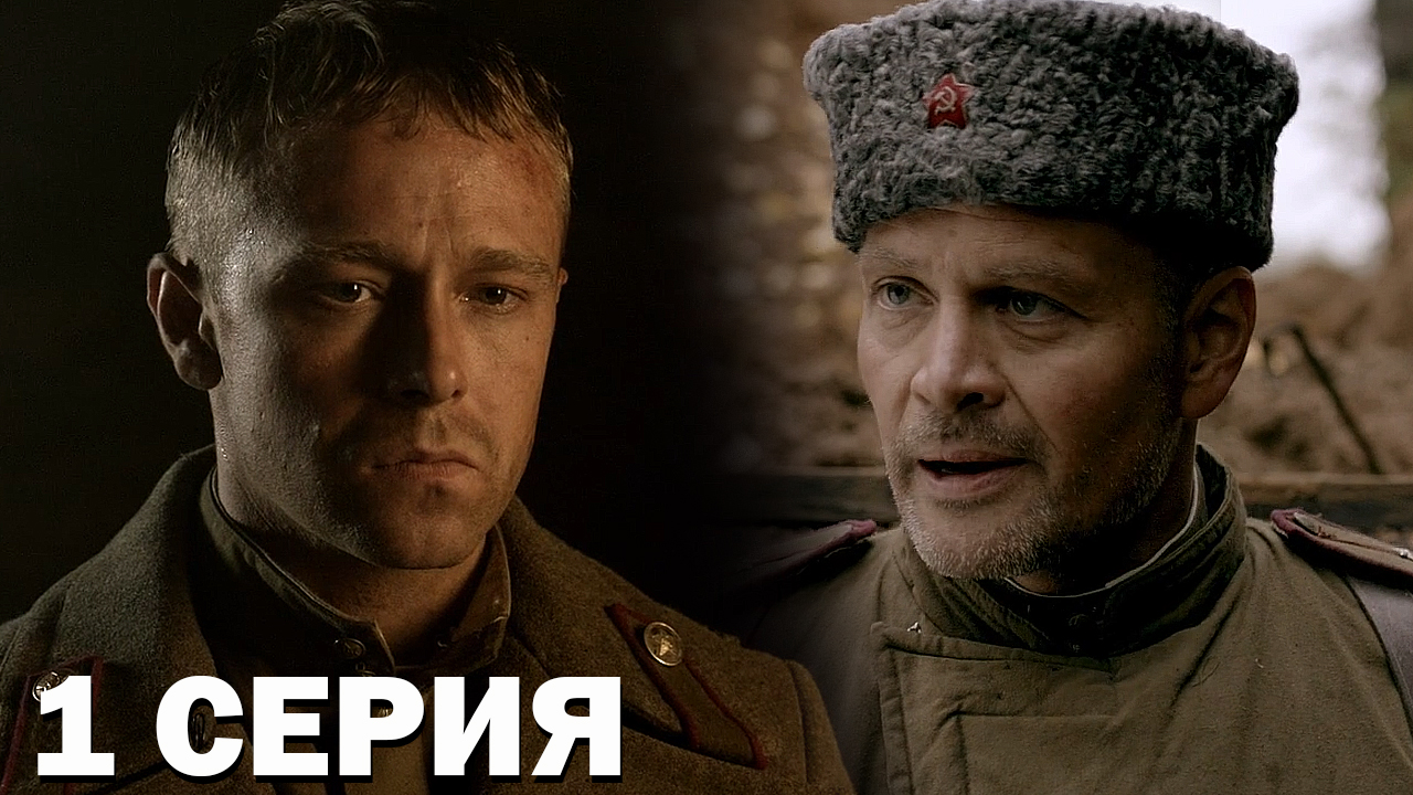 хф позывной