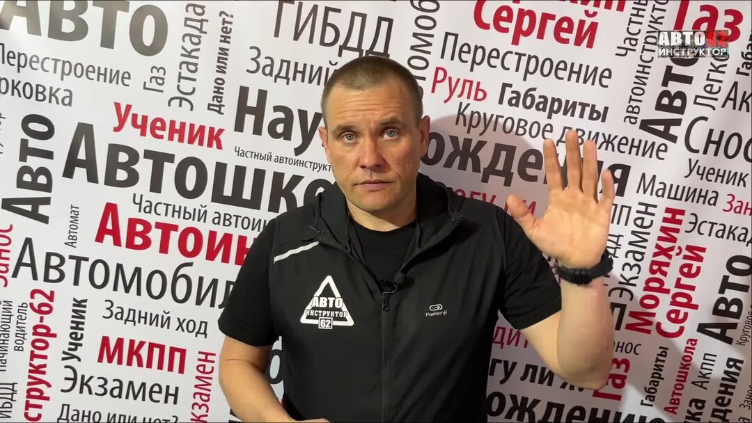 Сломалась машина в дороге. Алгоритм действий. | Сергей Моряхин ...