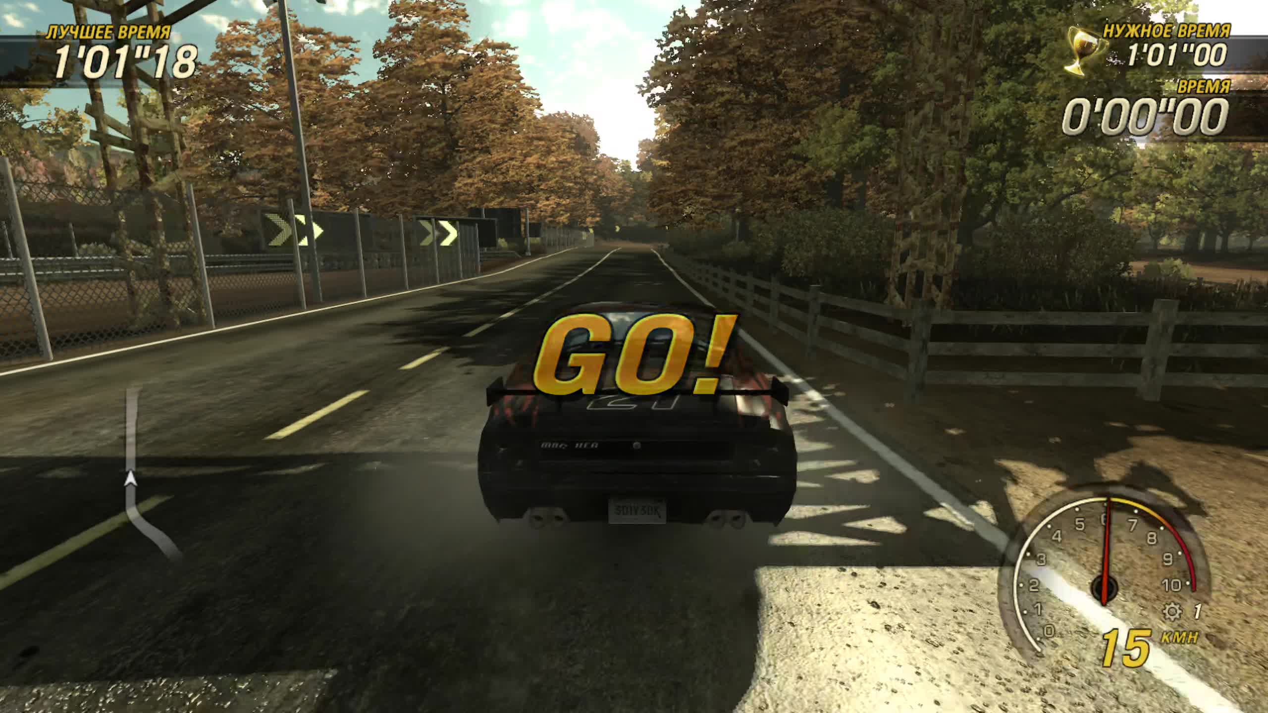 Flatout ultimate carnage steam windows 10 фото 38