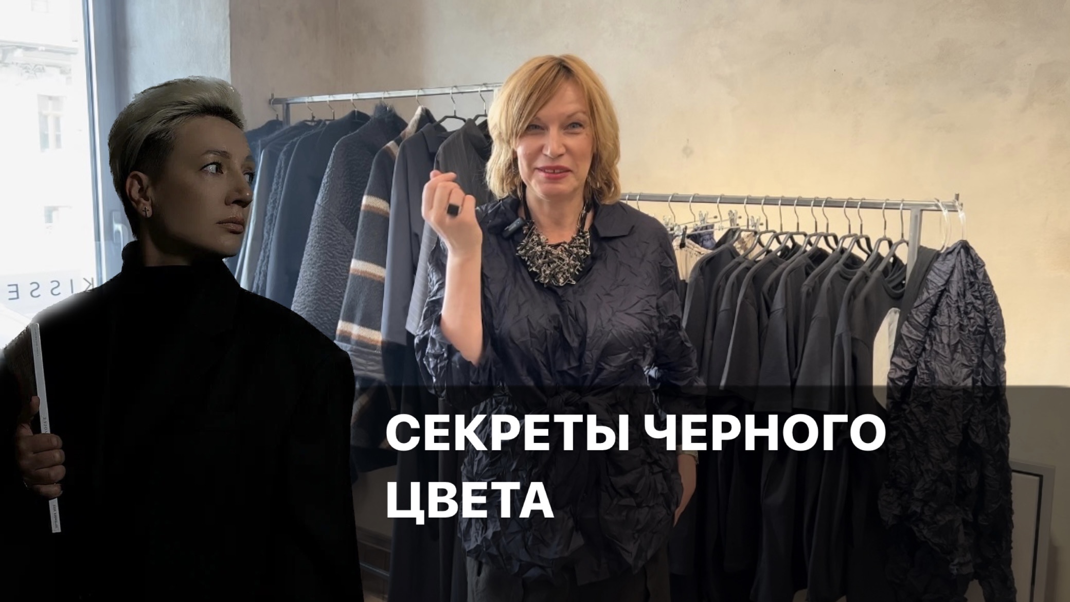 уилл смит люди в черном фото. уилл смит люди в черном. взлетная полоса цитаты. кофта негативный подход. люди в черном смит.