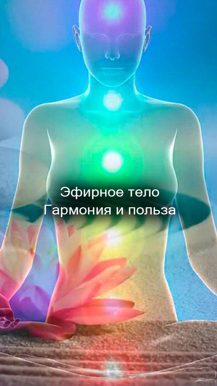 Экологическая биотехнология. Лечебные св-ва алоэ вера. Био польза. Биотехнология растений. Био польза.