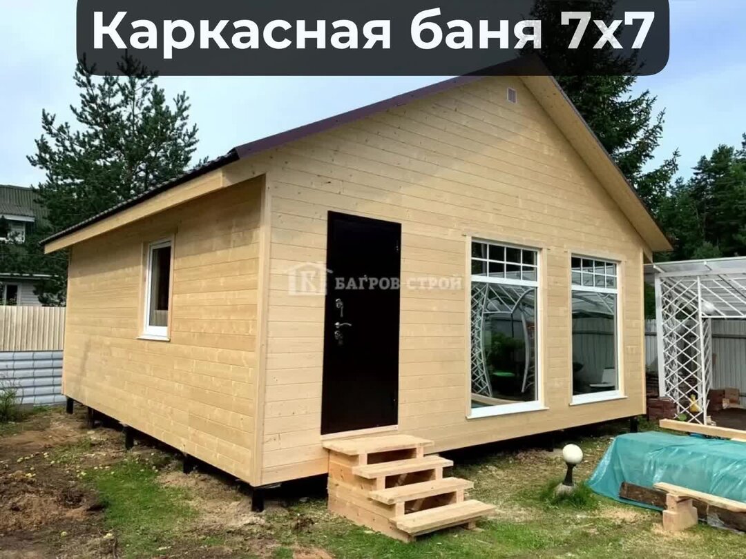 Дома и бани под ключ строим по своим и вашим проектам